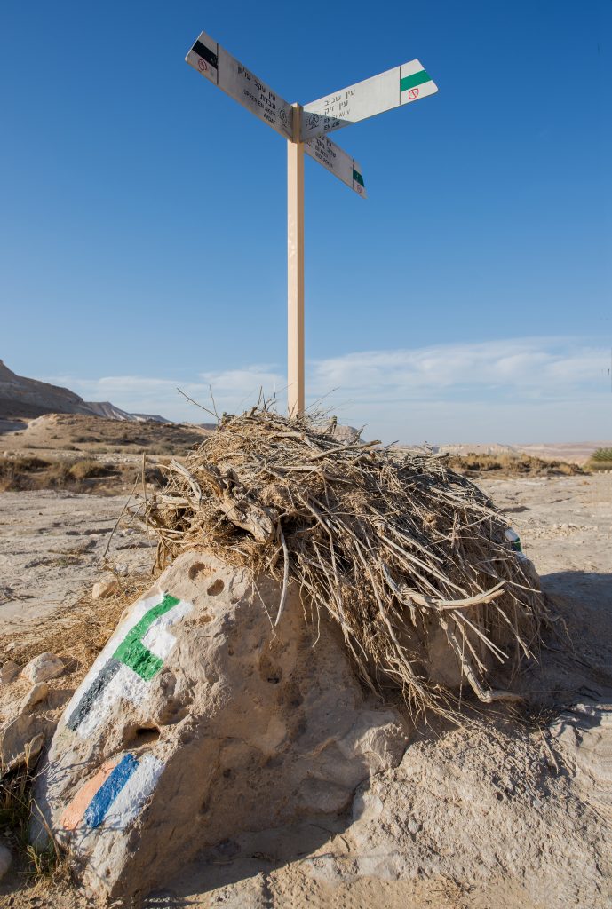 israel-negev-desert-en-akev-wadi-mirage-en-zvi-junction