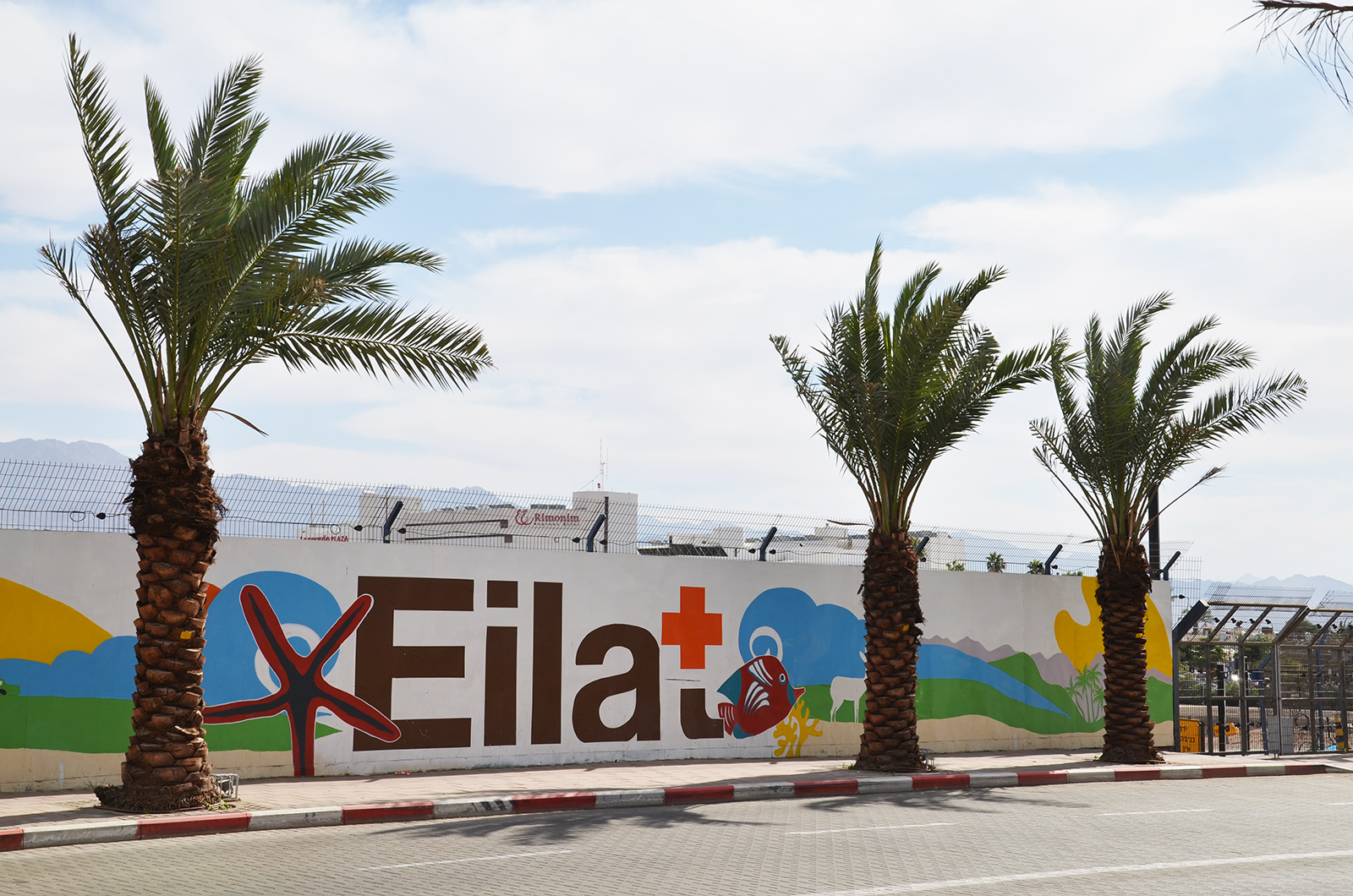 Vítejte v Eilatu