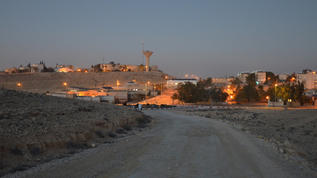 soumrak v Mitzpe Ramon, Izrael