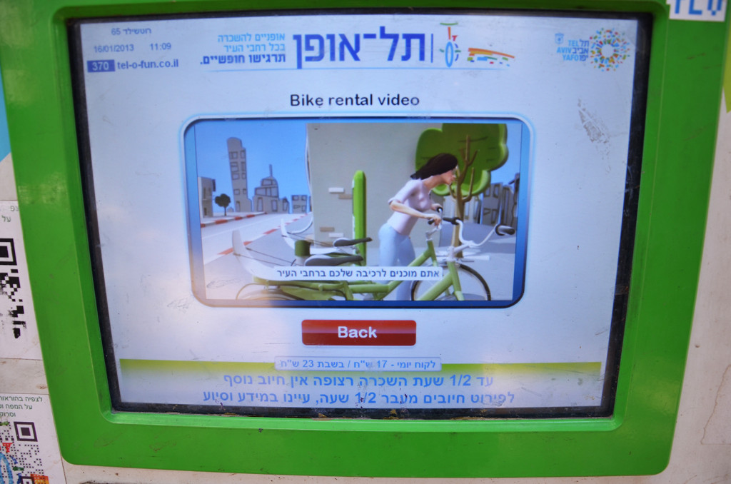 online půjčovna kol, Tel-Aviv, Izrael