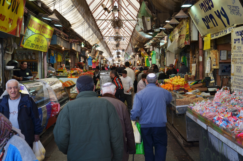 Trh na Jaffské třídě, Jeruzalém, Izrael