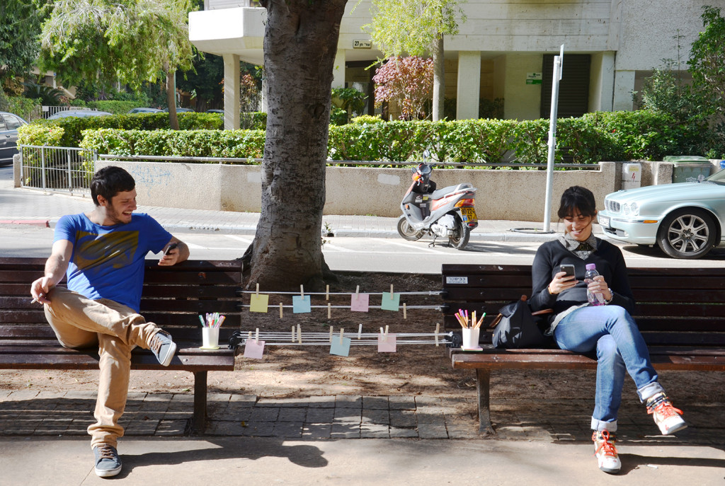 projekt komunikace, třída Chen, Tel-Aviv, Izrael