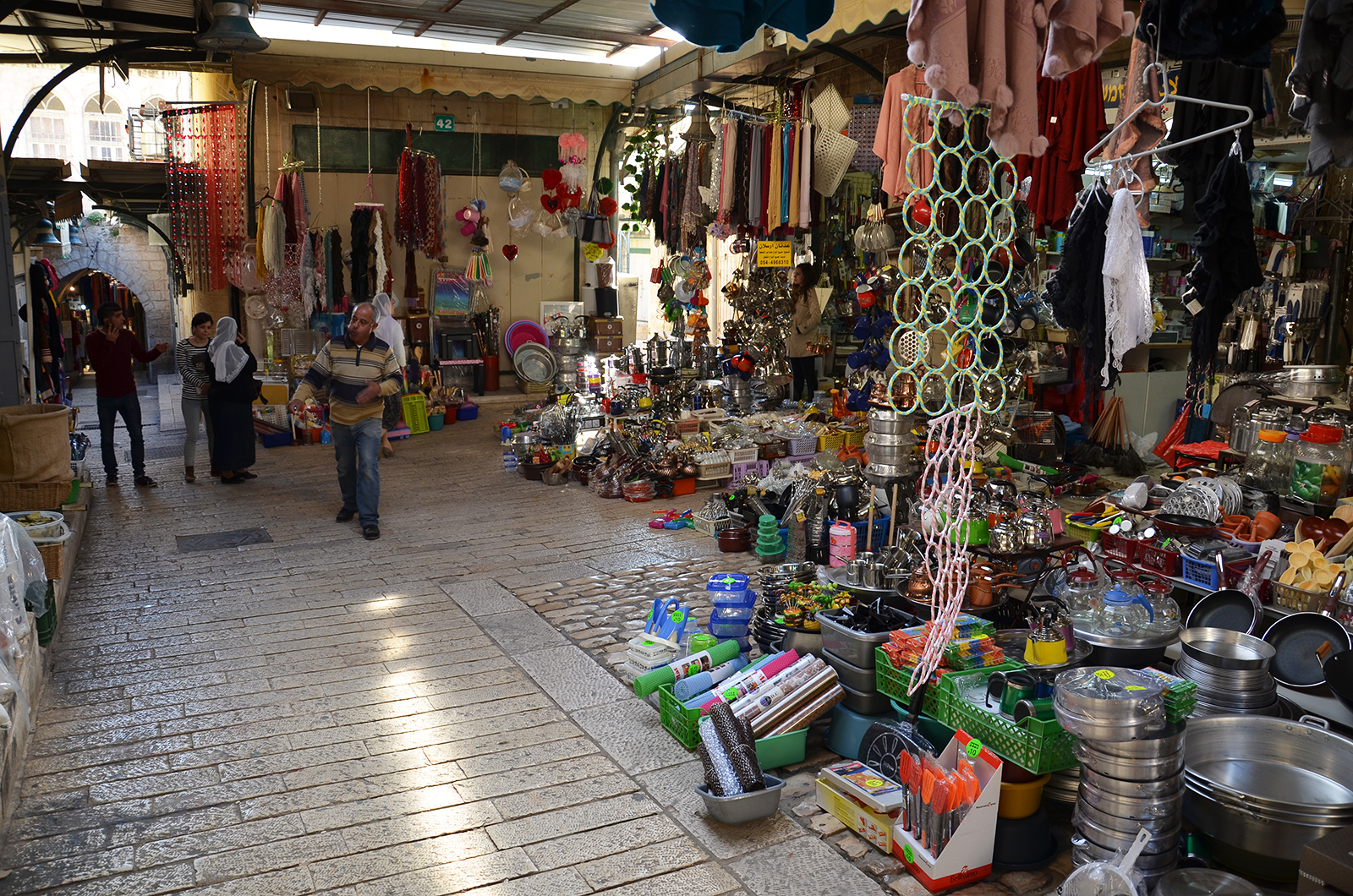 trh v Nazaretu, Izrael